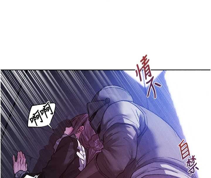 异界猎妻人第125話-解決下一個浮動春心