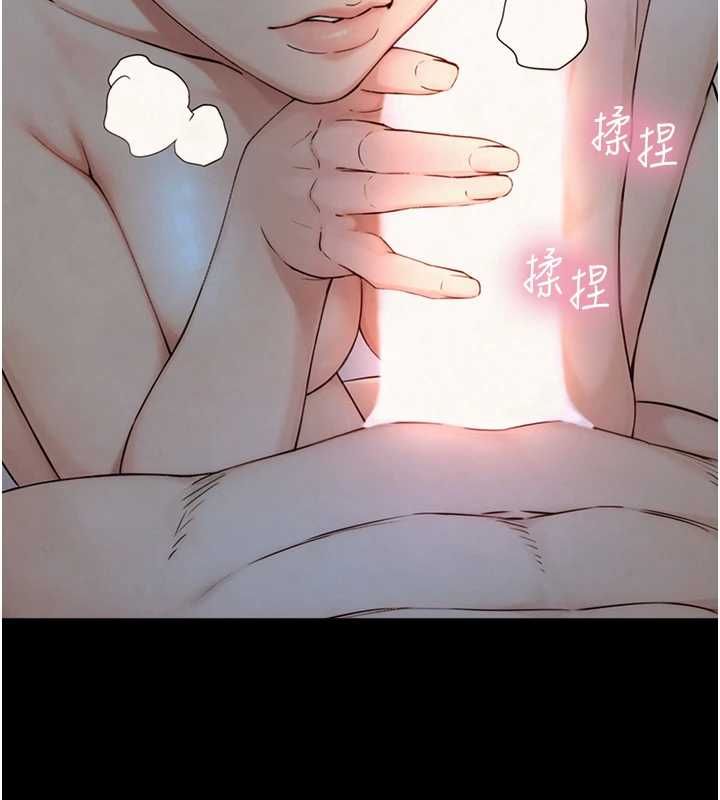與生巨來第30話-你不是想吃我「這邊」嗎&hearts; 第33頁