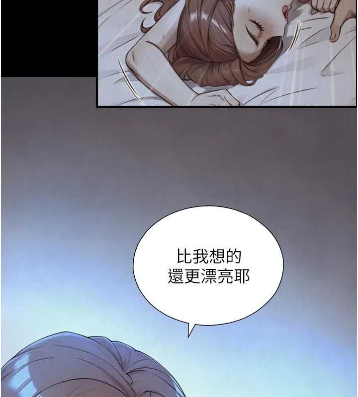 與生巨來第30話-你不是想吃我「這邊」嗎&hearts; 第29頁