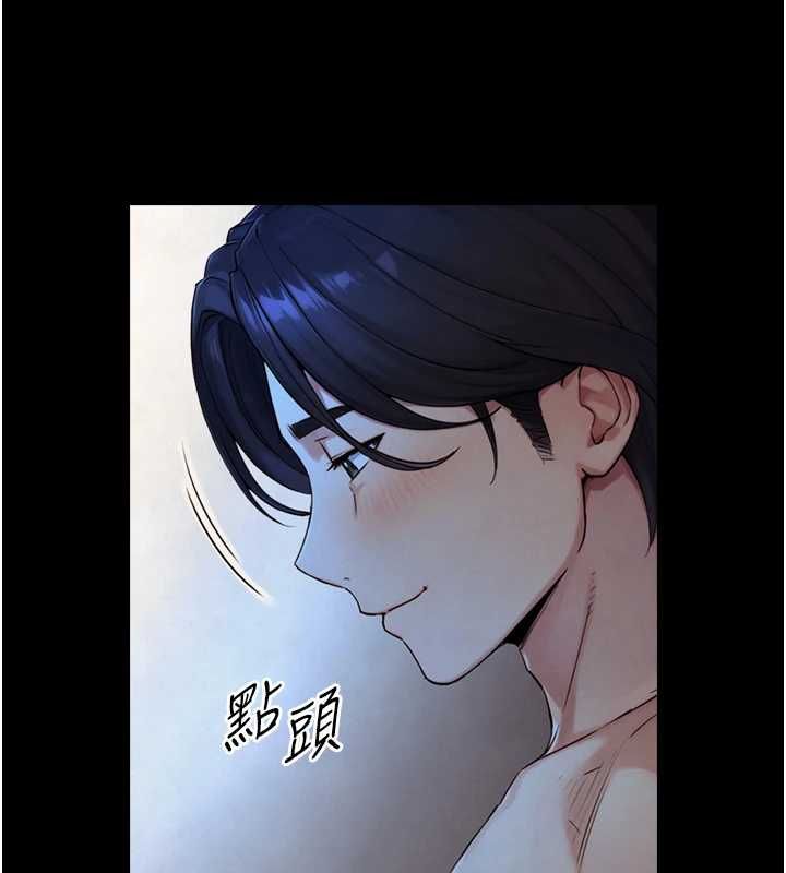 與生巨來第30話-你不是想吃我「這邊」嗎&hearts; 第34頁