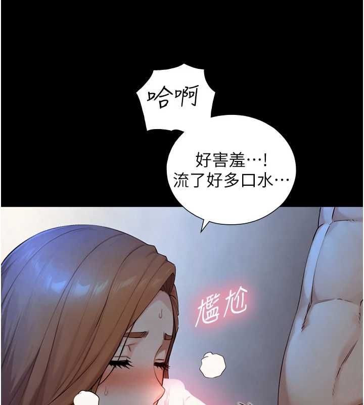 與生巨來第30話-你不是想吃我「這邊」嗎&hearts; 第54頁