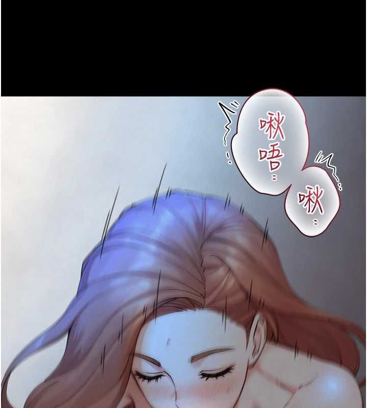 與生巨來第30話-你不是想吃我「這邊」嗎&hearts; 第81頁