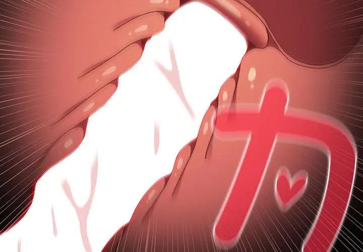 男人稀缺的異世界第41話 第50頁