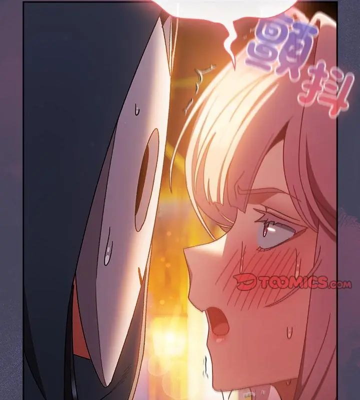 男人稀缺的異世界第41話 第67頁