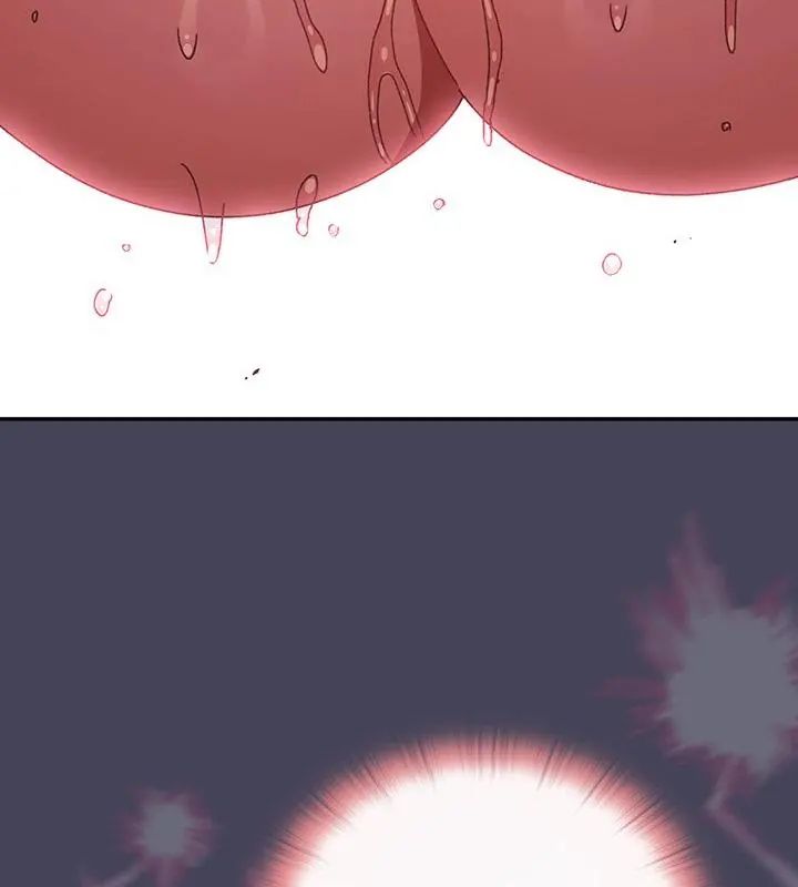男人稀缺的異世界第41話 第112頁