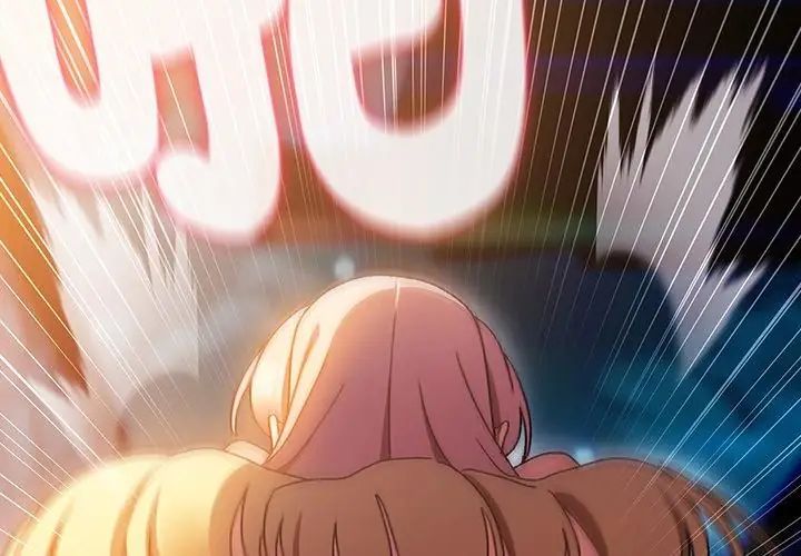 男人稀缺的異世界第41話 第140頁