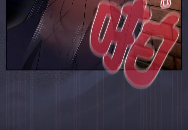 男人稀缺的異世界第41話 第176頁