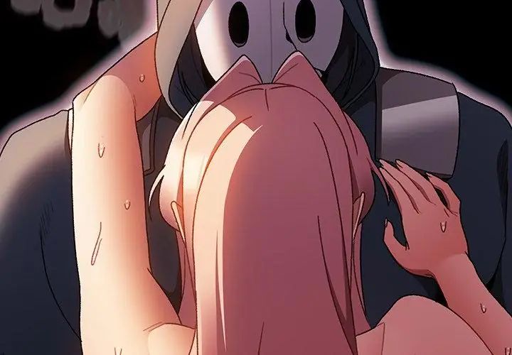 男人稀缺的異世界第41話 第188頁
