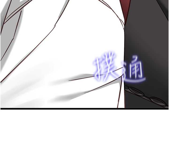 女友不能說的事第19話-為了拯救荷音&hellip; 第54頁