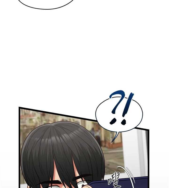 女友不能說的事第19話-為了拯救荷音&hellip; 第66頁