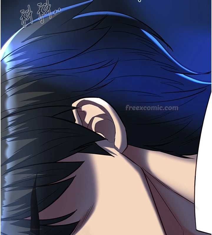 女友不能說的事第19話-為了拯救荷音&hellip; 第135頁