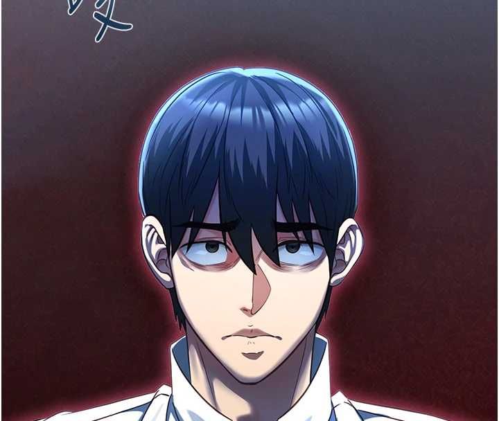 女友不能說的事第19話-為了拯救荷音&hellip; 第140頁