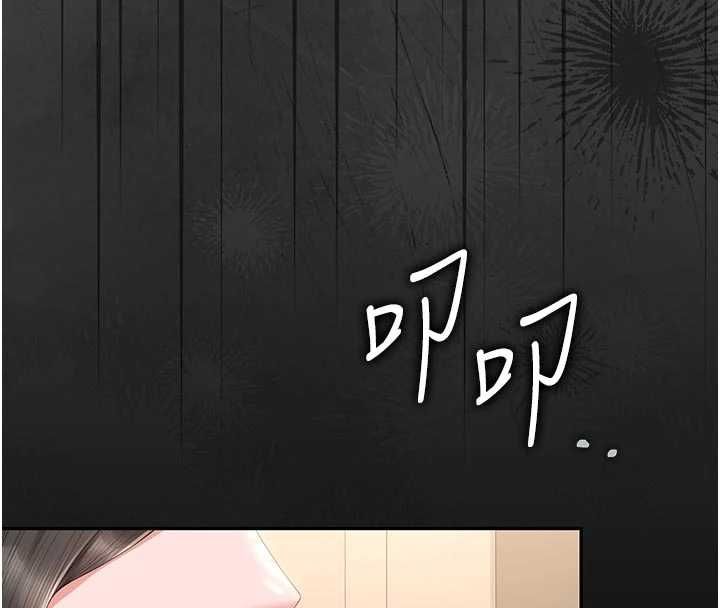 獵艷琯理員第47話-原來妳有這麼變態的癖好