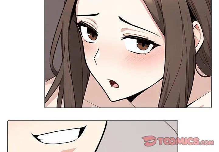 與爸爸的情婦共處一室第8話 第29頁