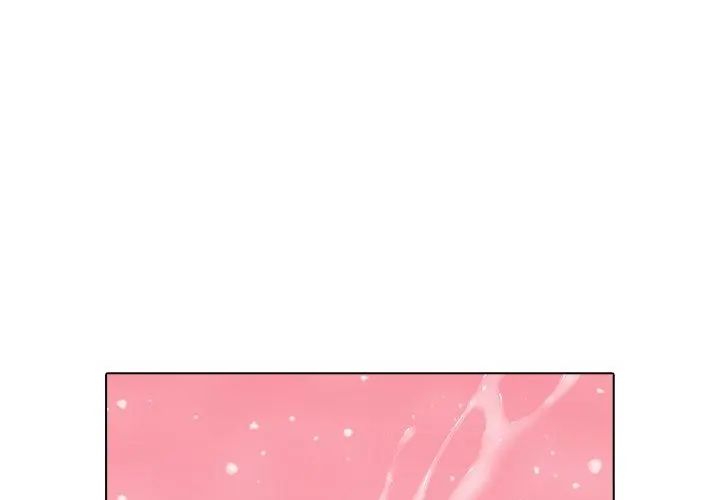 與爸爸的情婦共處一室第8話 第53頁