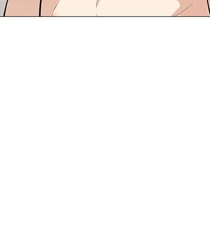 與爸爸的情婦共處一室第8話 第73頁