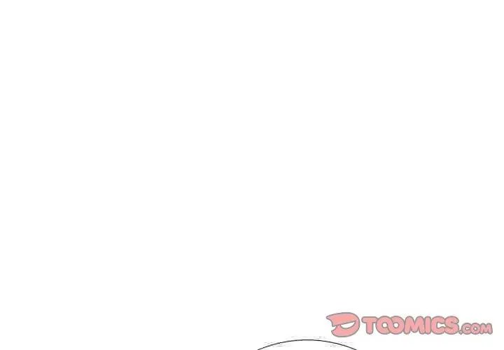 與爸爸的情婦共處一室第8話 第83頁