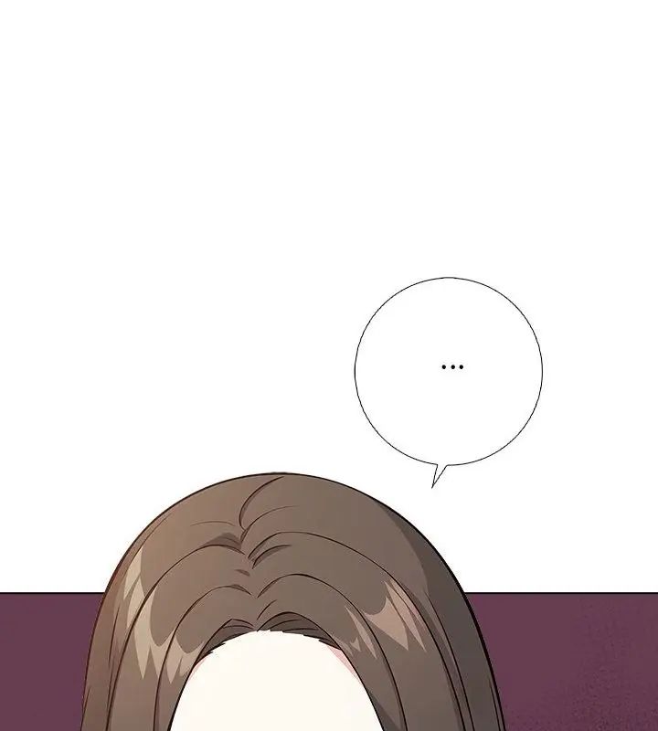 與爸爸的情婦共處一室第8話 第88頁