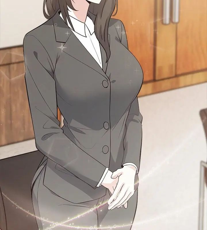 與爸爸的情婦共處一室第8話 第100頁