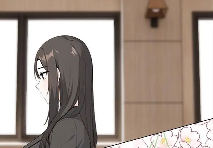 與爸爸的情婦共處一室第8話 第113頁