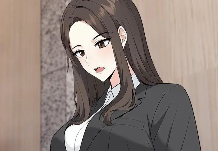 與爸爸的情婦共處一室第8話 第125頁
