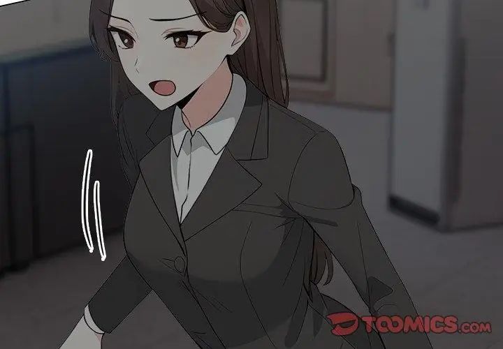 與爸爸的情婦共處一室第8話 第137頁