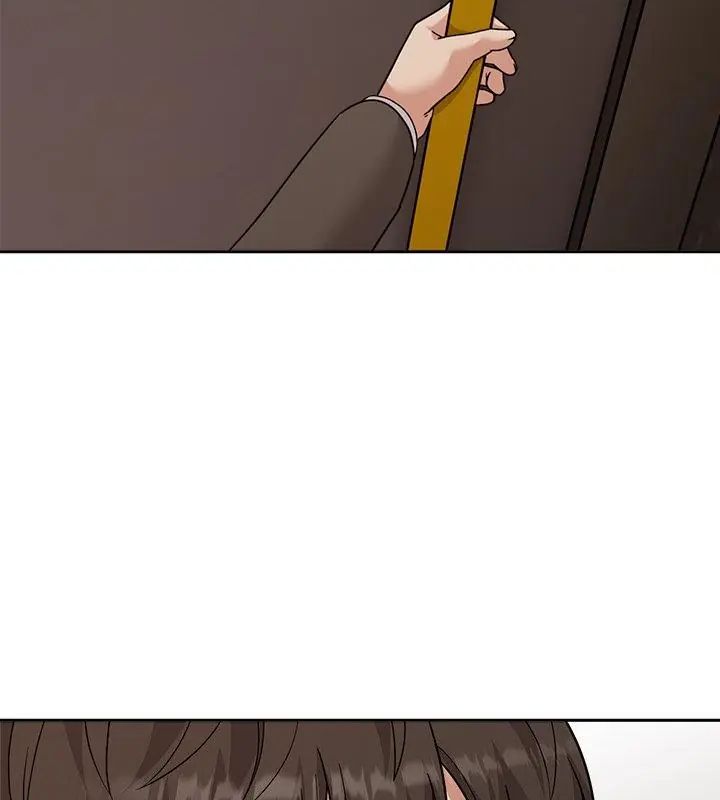 要成為男子漢第16話