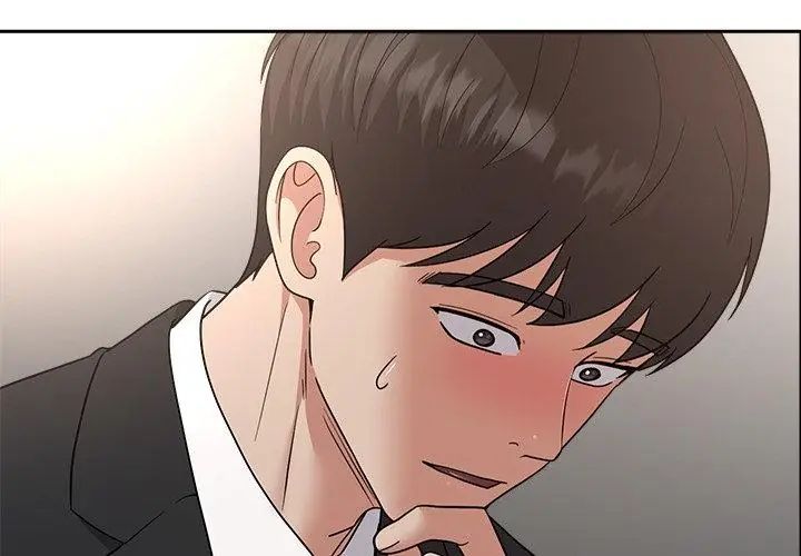 要成為男子漢第16話