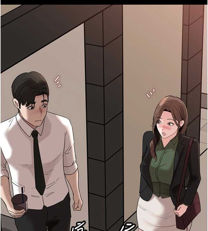 岳母為何那樣第109話-不堪回首的性奴過往