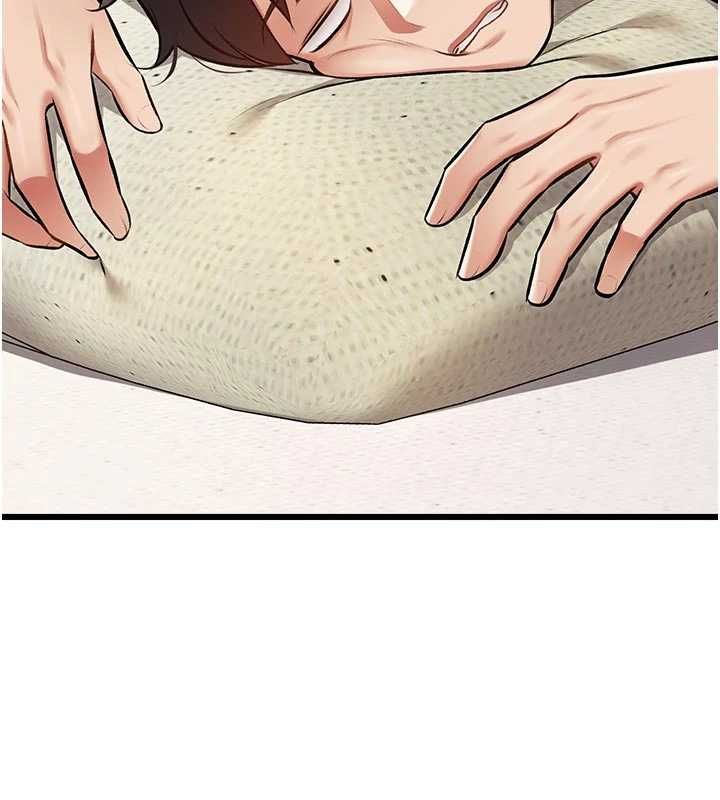 特色新視界第45話-告訴我什麼是做愛