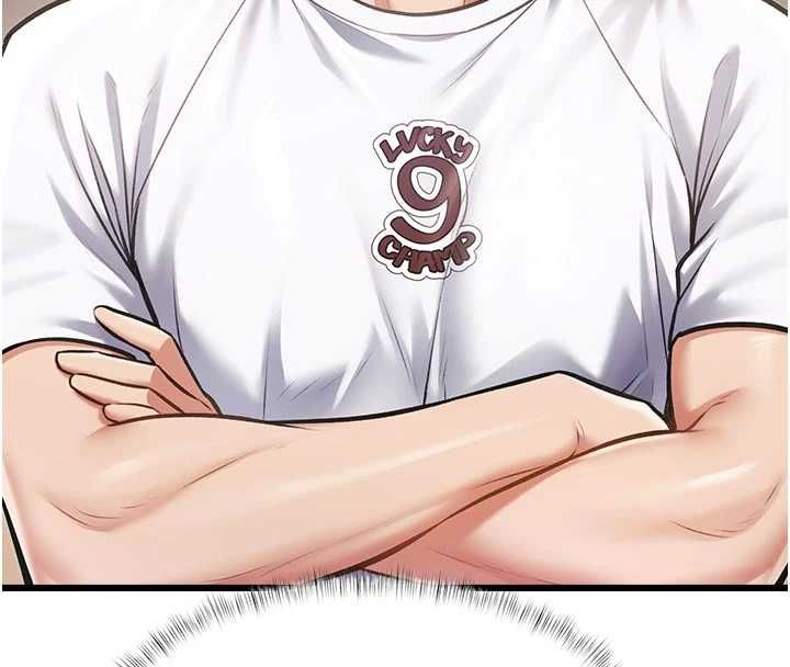 特色新視界第45話-告訴我什麼是做愛