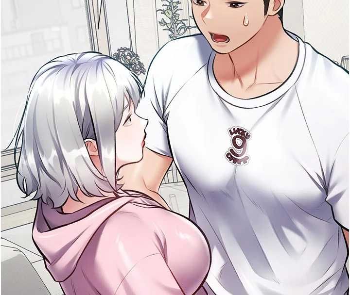 特色新視界第45話-告訴我什麼是做愛