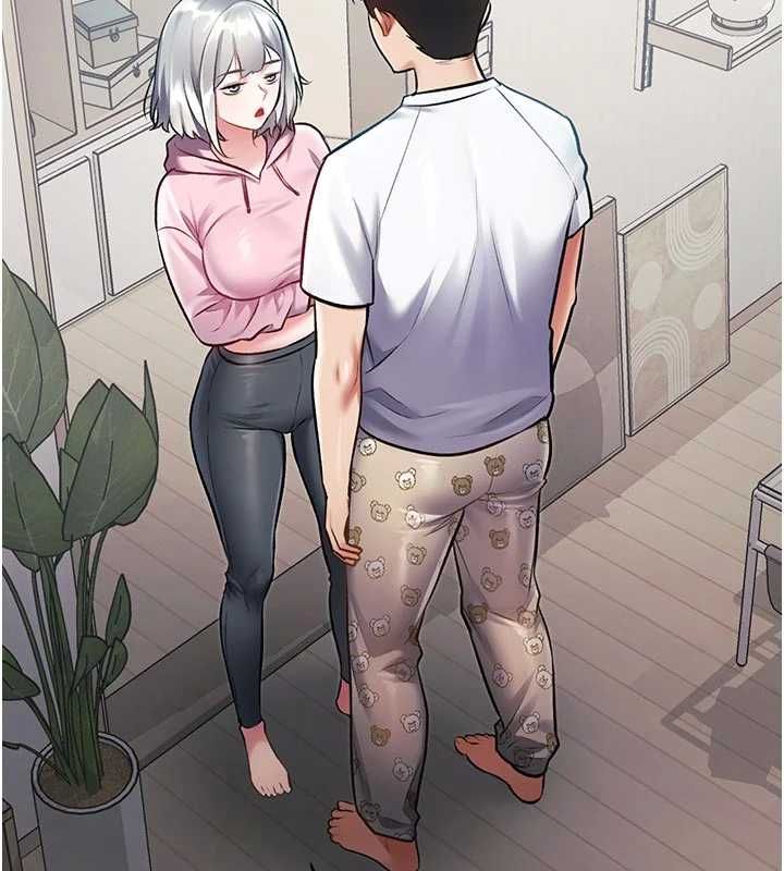 特色新視界第45話-告訴我什麼是做愛
