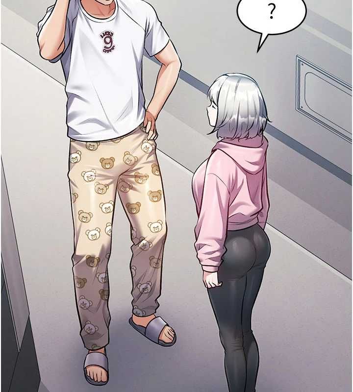 特色新視界第45話-告訴我什麼是做愛