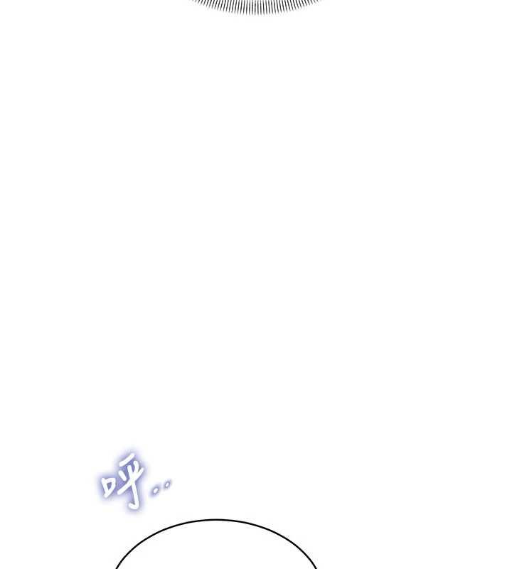 特色新視界第45話-告訴我什麼是做愛