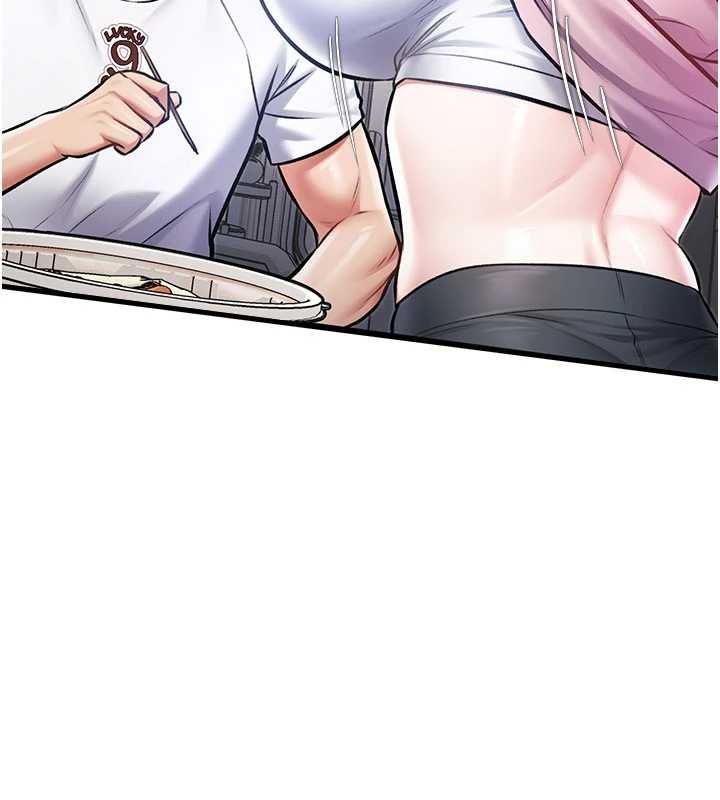 特色新視界第45話-告訴我什麼是做愛