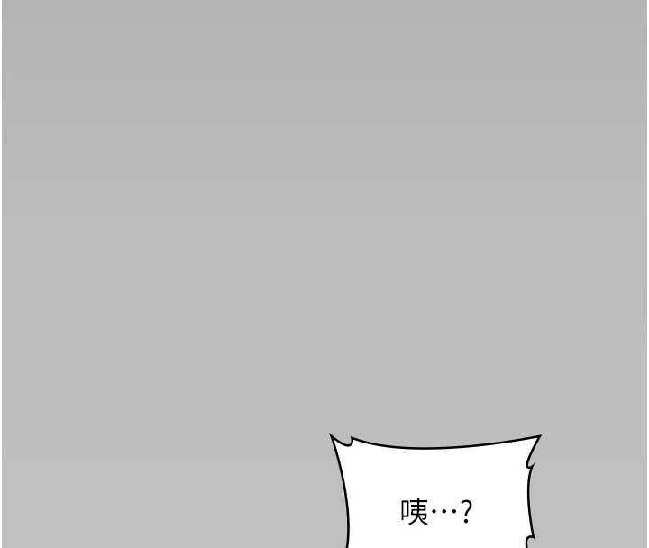 守護妳第38話-我希望妳變得跟我媽一樣