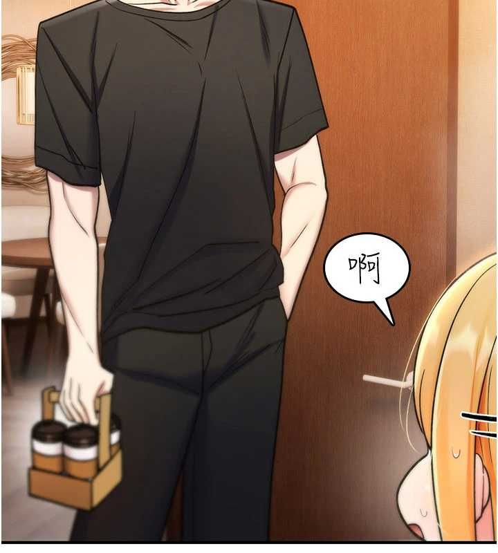 詛咒性轉物語第34話-買一送一的小穴大餐