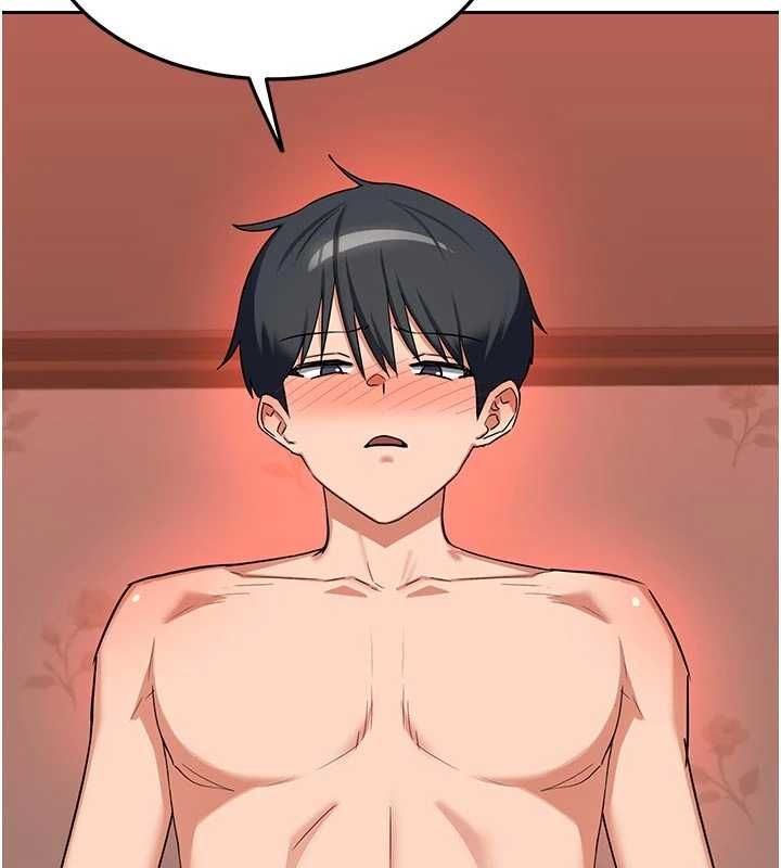 熟女交換計畫第76話-這樣應該不會舒服才對&hellip;