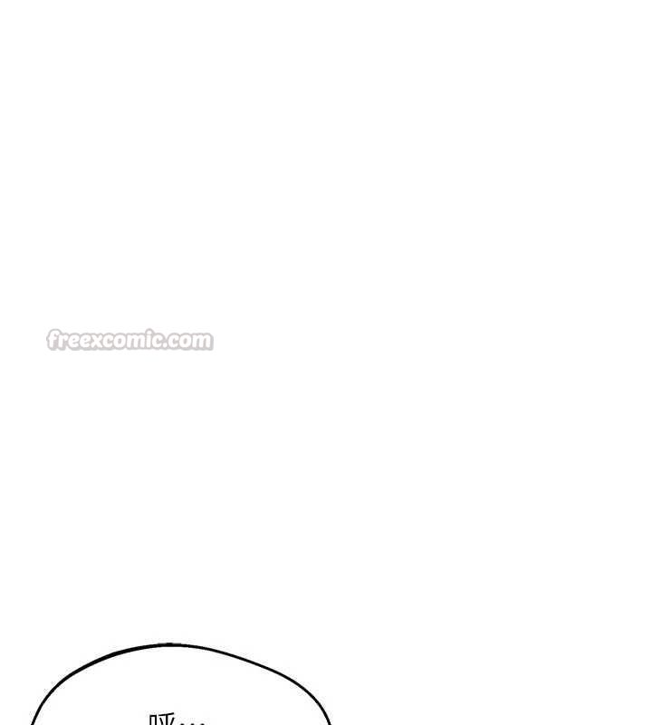 熟女交換計畫第76話-這樣應該不會舒服才對&hellip;