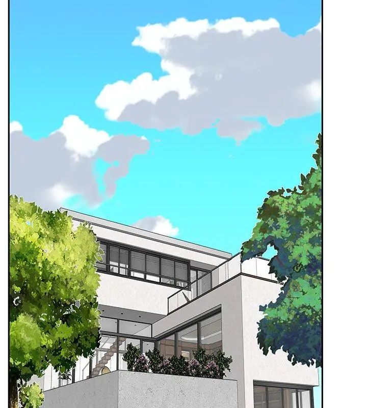 我的專屬琯家第1話 第4頁