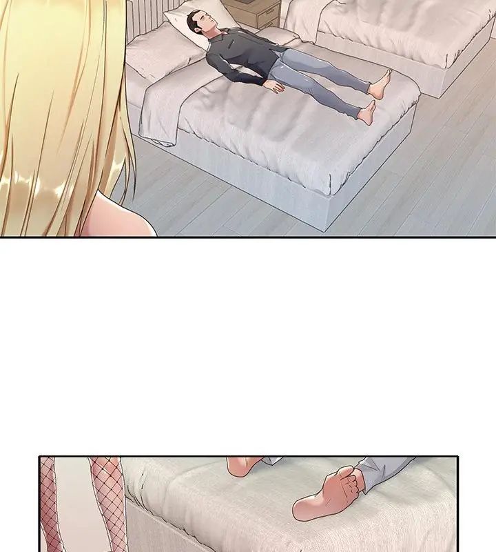 我的專屬琯家第1話 第37頁