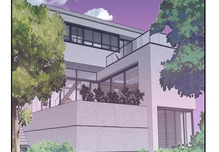 我的專屬琯家第1話 第86頁
