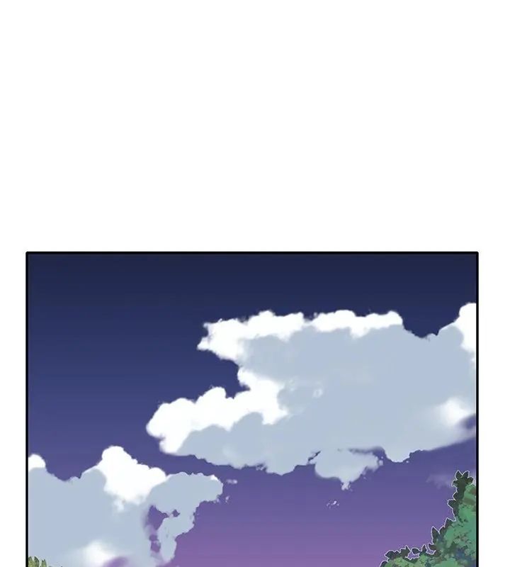 我的專屬琯家第1話 第85頁