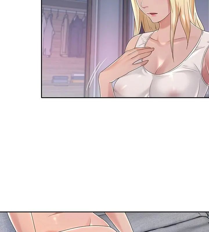 我的專屬琯家第1話 第91頁