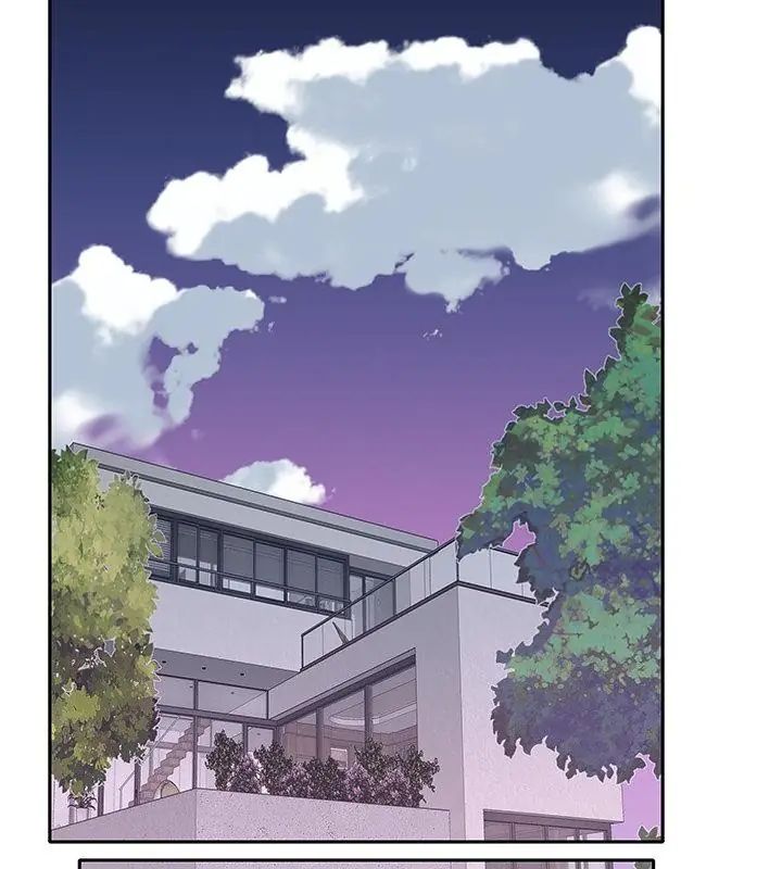 我的專屬琯家第2話 第70頁