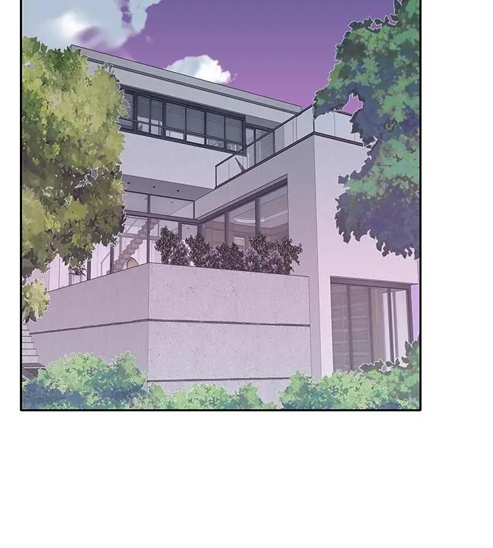我的專屬琯家第3話 第28頁
