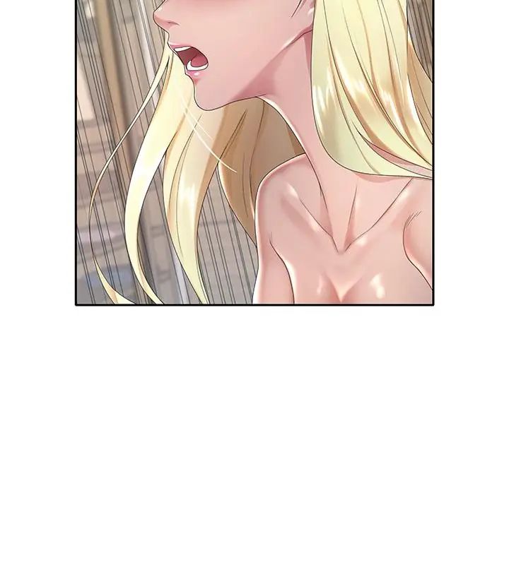 我的專屬琯家第3話 第58頁