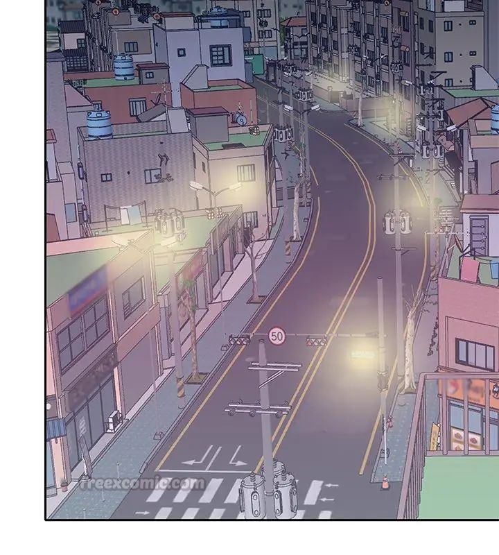 我的專屬琯家第3話 第60頁
