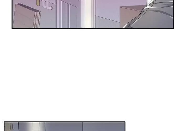 我的專屬琯家第3話 第86頁
